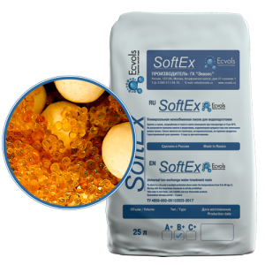 Ионообменная смола микс Ecvols SoftEx B+, удаление железа, марганца, сероводорода, умягчение, 1 литр